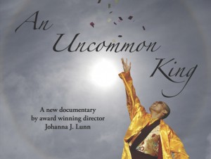 Uncommon King