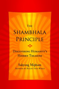 The Shambhala Principle