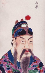 Emperor Yung Lo