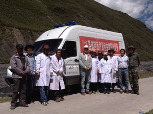 Gesar Ambulance