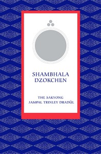 Shambhala Dzokchen