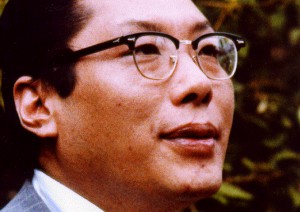 Venerable Chogyam Trungpa Rinpoche