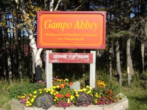 Gampo Abbey, photo by Emma Cataford