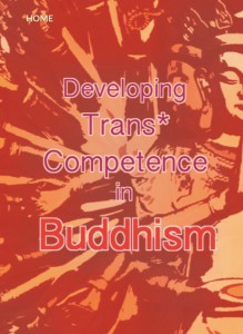 trans competence