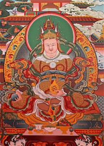 Dorje Tsegyal