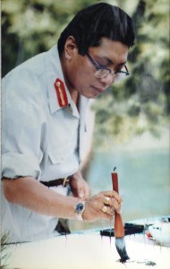 trungpa-calligraphy